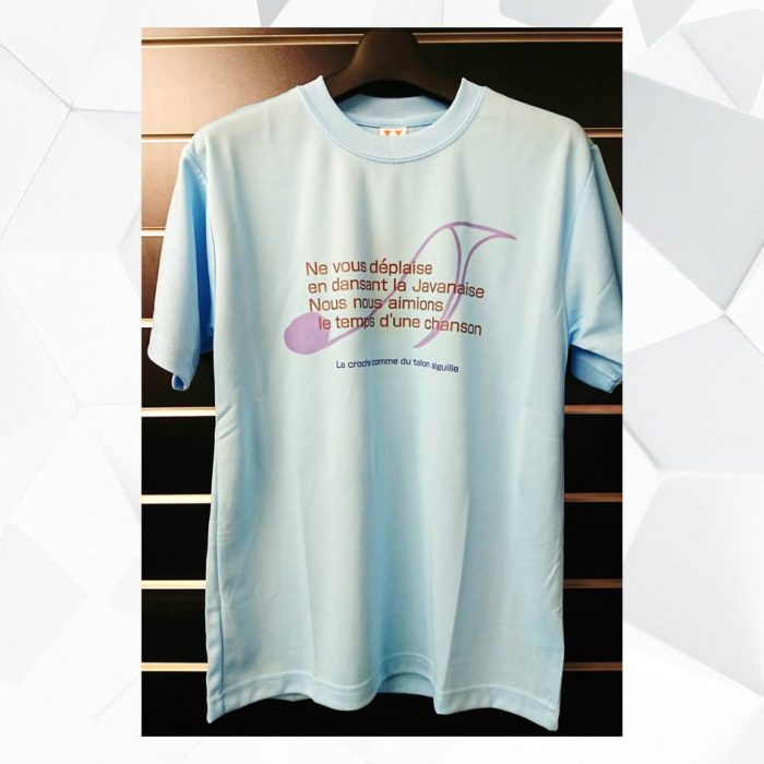 オリジナルTシャツ