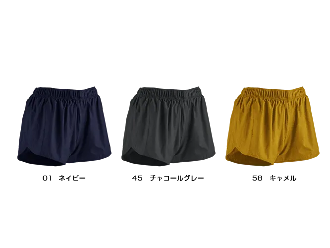 wundou ウィメンズフィットネスショートパンツ