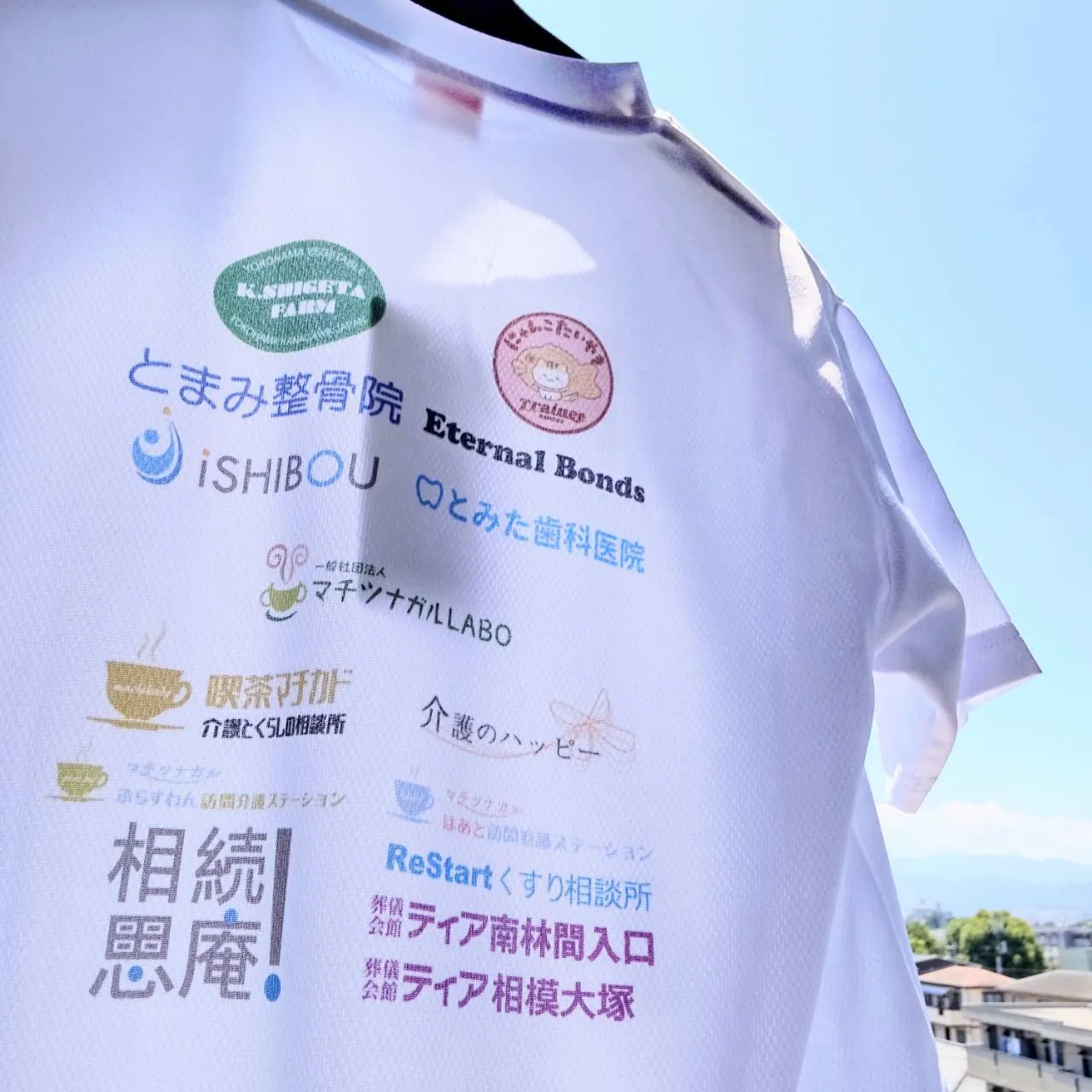 大和市のサッカーチームのオリジナルチームTシャツを作成