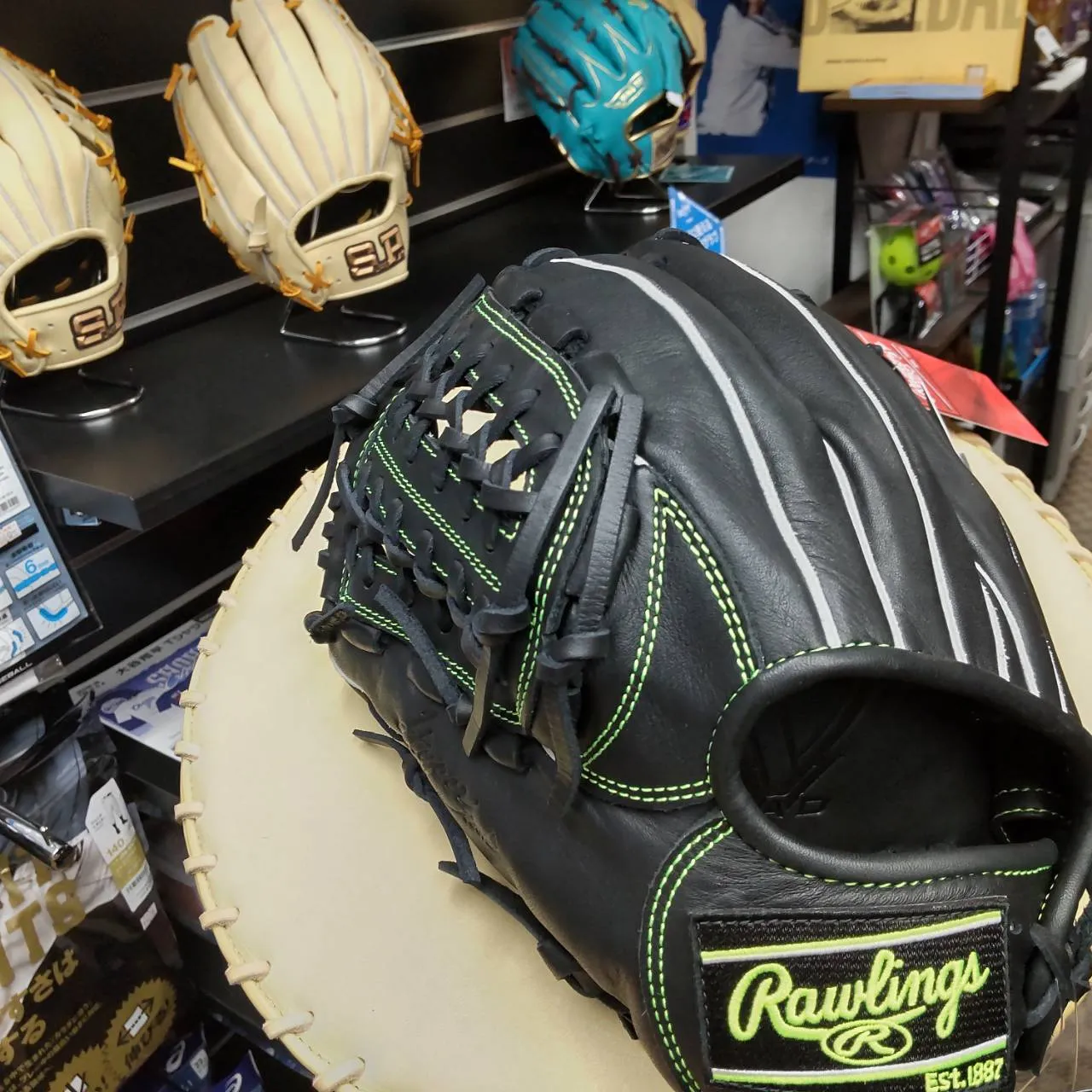 野球メーカーRawlings（ローリングス）軟式グラブ HYPER TECH