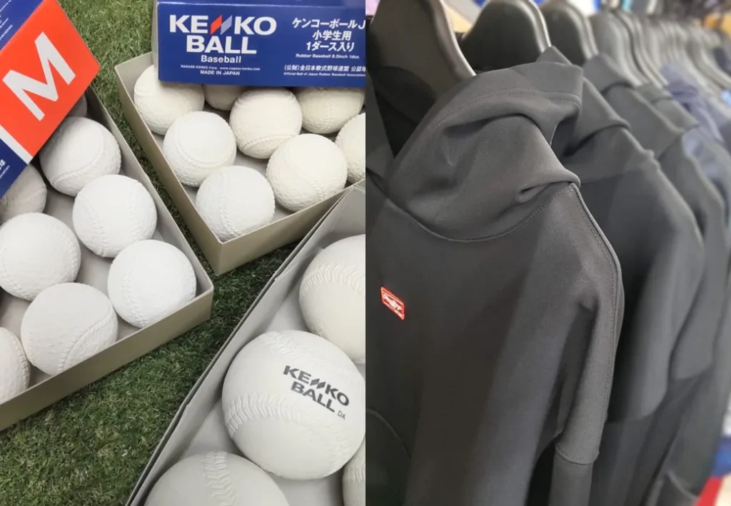 アパレル・その他