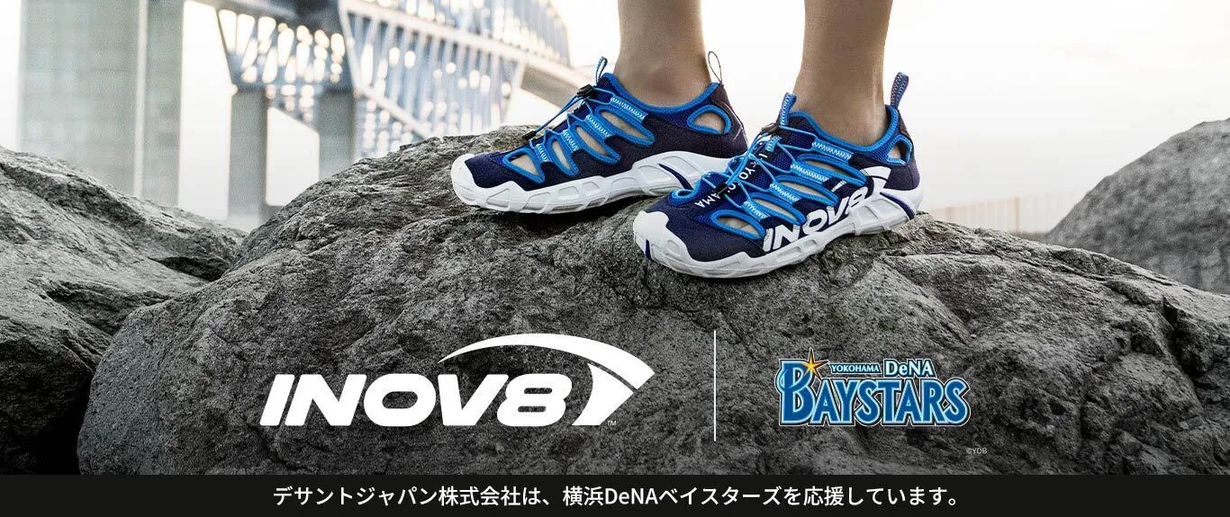 【数量限定】【横浜DeNAベイスターズデザイン】RECOLITE 190 UNI　スポーツサンダル　アウトドアサンダル トレラン トレイルランニング