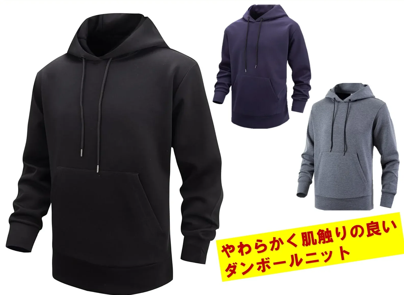 2026年オリジナルパーカー作成キャンペーン実施中